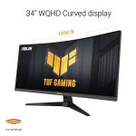 ASUS TUF 34” Ultra-Wide Curved Gaming Monitor