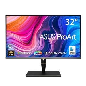 ASUS ProArt 32” 4K HDR Monitor with Calibrator