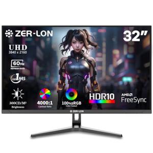 32" 4K UHD IPS Monitor with Built-in Speakers