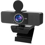 PEATOP PC Webcam for Streaming and Video Calls