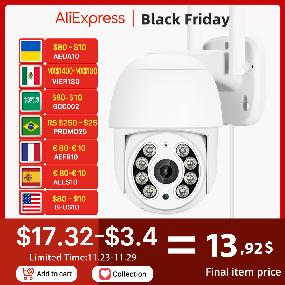 Smart Outdoor WiFi Security Camera with Color Night Vision