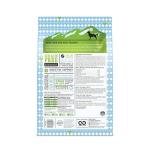 I and love and you Naked Essentials Dry Dog Food - Lamb + Bison - High Protein, Real Meat, No Fillers, Prebiotics + Probiotics, 11lb Bag