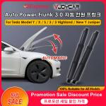 Tesla Model Y Auto Power Frunk - Waterproof Electric