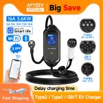 AFYEEV 3600W Portable Type2 EV Charger Cable