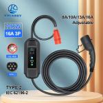 11KW Portable EV Charger with 5M Cable