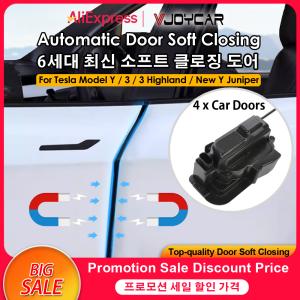 Tesla Model Y Soft Close Electric Door System