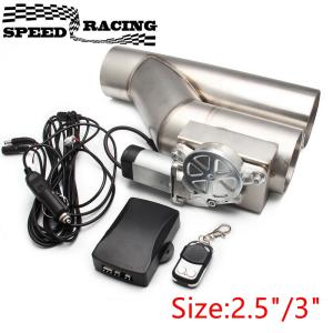 Electric Exhaust Cutout Valve Kit with Remote