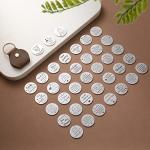 Long Distance Relationship Leather Keychain Keepsake