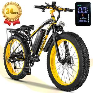 26"Fat Tire 1500W Electric Mountain Bike for Adults 34MPH 60Miles Cruiser E-bike