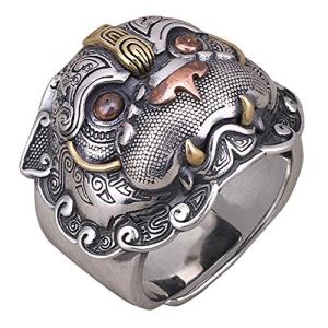Adjustable 925 Silver Chinese Pixiu Feng Shui Ring