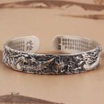 Dragon & Phoenix Sterling Silver Feng Shui Bracelet