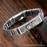 Pixiu Sterling Silver Feng Shui Bracelet for Luck