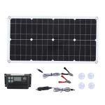 250W Portable Waterproof Solar Panel Kit