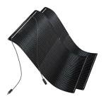 300W Flexible Monocrystalline Solar Panels (2 Pack)