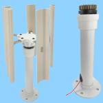 ZHOZHUT 35W Vertical Axis Wind Turbine Generator