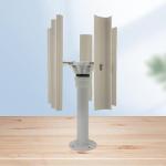 ZHOZHUT 35W Vertical Axis Wind Turbine Generator