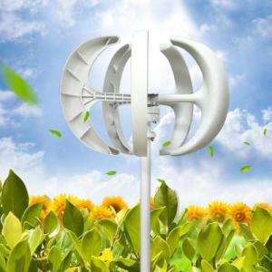 400W-1200W Vertical Wind Turbine Generator Kit