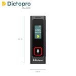 Dictopro Mini Voice Activated Recorder, 8GB