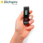 Dictopro Mini Voice Activated Recorder, 8GB