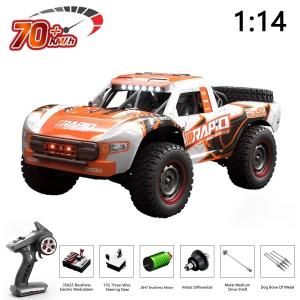 1/14 Q130 4WD Off-Road Remote Control Truck