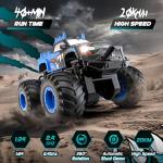 All Terrain 20km/h Remote Control Monster Truck