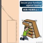 Heavy Duty Motorcycle Tie Down Anchor Hook 20 Pack