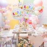 Rainbow Sprinkle Happy Birthday Cupcake Foil Balloons