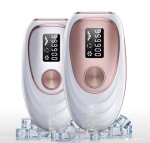 Painless IPL Laser Hair Removal Device, Rose Gold