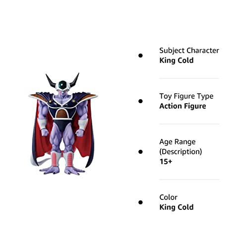 Dragon Ball Z King Cold vs Omnibus Great Figure