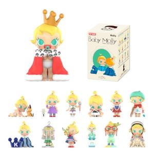 Baby Molly When I Was Three Blind Box Figurine