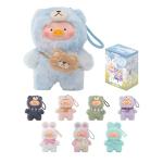 Lulu The Piggy Joyful Time Plush Keychain