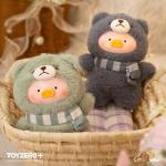 Lulu The Piggy Joyful Time Plush Keychain