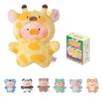 Lulu The Piggy Blind Box Plush Keychain