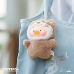 Lulu The Piggy Blind Box Plush Keychain