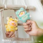 Lulu The Piggy Blind Box Plush Keychain