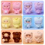 Yooki Cute Plush Bear Pendant Blind Box