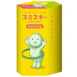 Smiski Dreams Glow in the Dark Figurine - Exercising