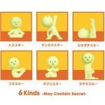 Smiski Dreams Glow-in-the-Dark Yoga Figure Pack