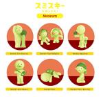 Smiski Dreams Glow-in-the-Dark Figurine - Random Style