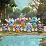 Disney Stitch Wild Animal Surprise Vinyl Figurine