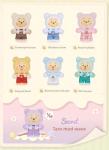 Disney Winnie The Pooh Candy Series Blind Bag