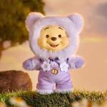 Disney Winnie The Pooh Candy Series Blind Bag