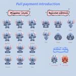 Disney Stitch Blind Bag with 3 Mini Figurines