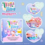 Hello Kitty & Friends 'Me Time' Building Blocks