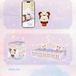 Disney Squinting Eyes Plush Blind Box Figurine