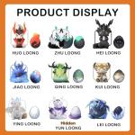 BEEMAI Mythical Beasts Blind Box Collectible Figure