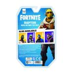 Fortnite Raptor Solo Mode Collectible Figurine