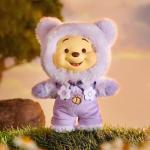 Disney Winnie The Pooh Candy Series Blind Bag