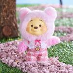 Disney Winnie The Pooh Candy Series Blind Bag