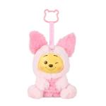 Disney Winnie The Pooh Beach Vacation Blind Box Figurine